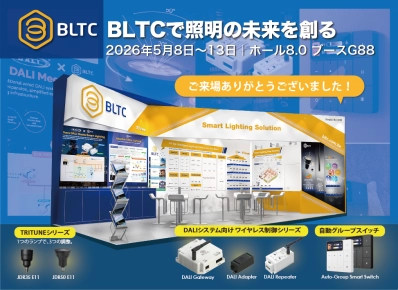 Beautiful Light Technology Corp.